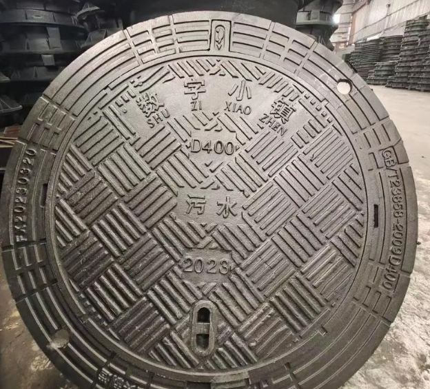 东郊镇球墨铸铁防沉降井盖展示
